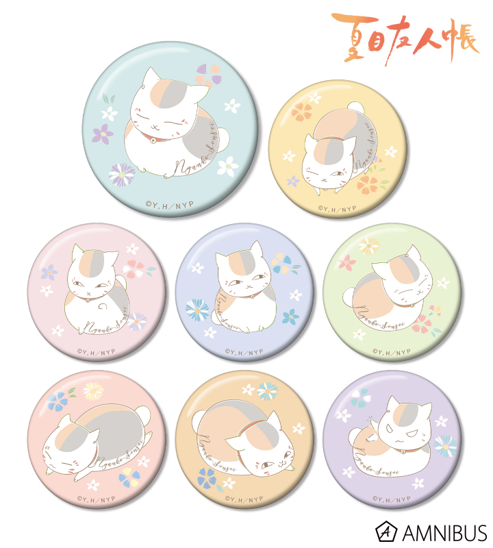 AMNIBUS-日常使いできるアニメグッズの通販サイト-