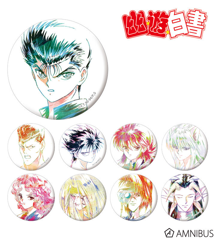 AMNIBUS-日常使いできるアニメグッズの通販サイト-