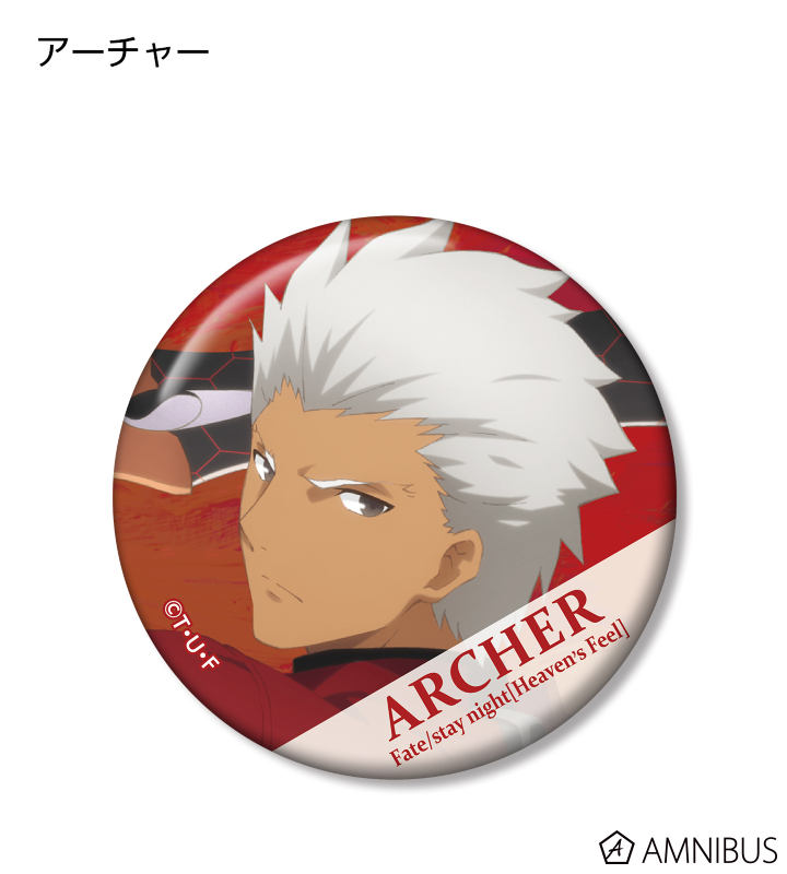 AMNIBUS-日常使いできるアニメグッズの通販サイト-