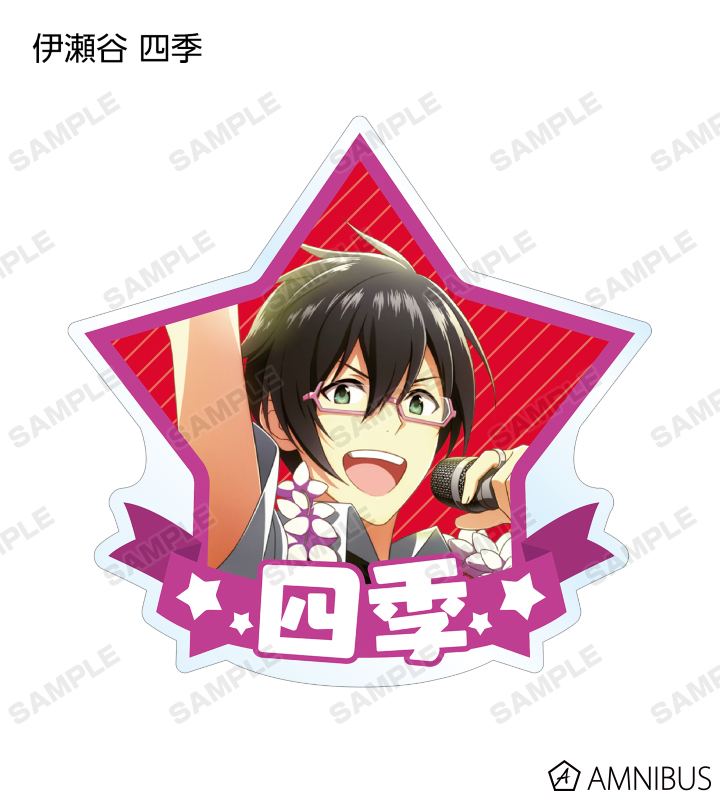 アイドルマスター SideM - トレーディングアクリルマグネット ver.E