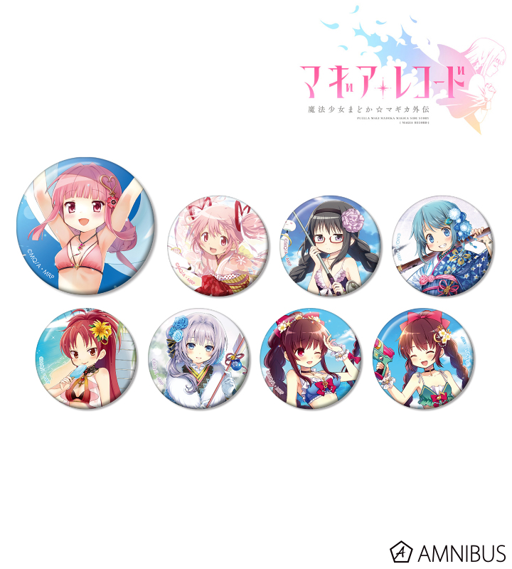 AMNIBUS-日常使いできるアニメグッズの通販サイト-