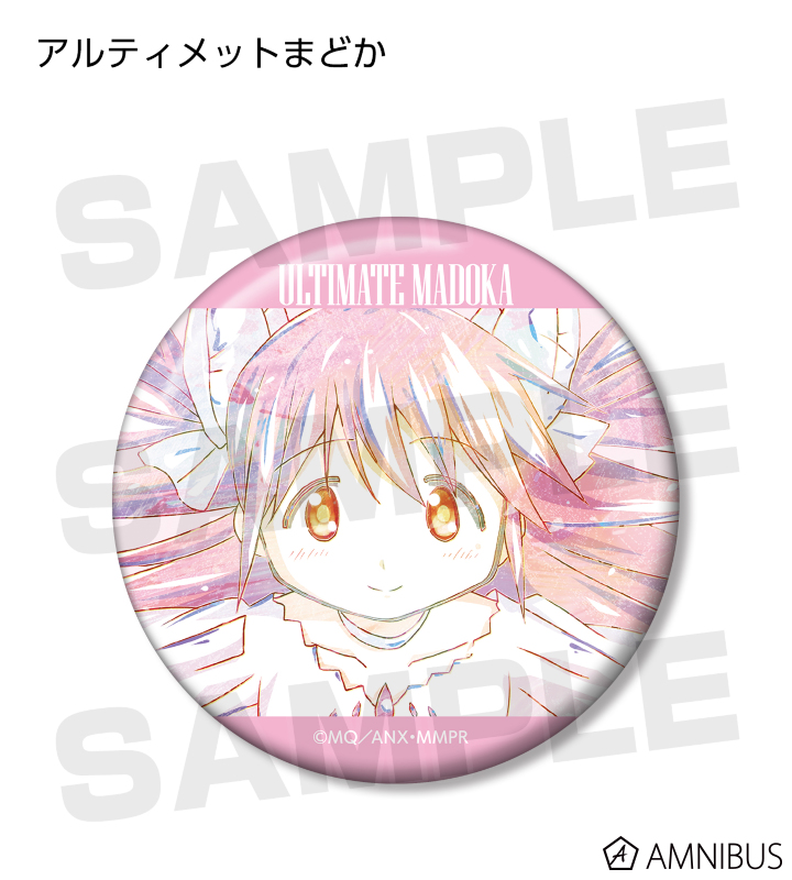 AMNIBUS-日常使いできるアニメグッズの通販サイト-