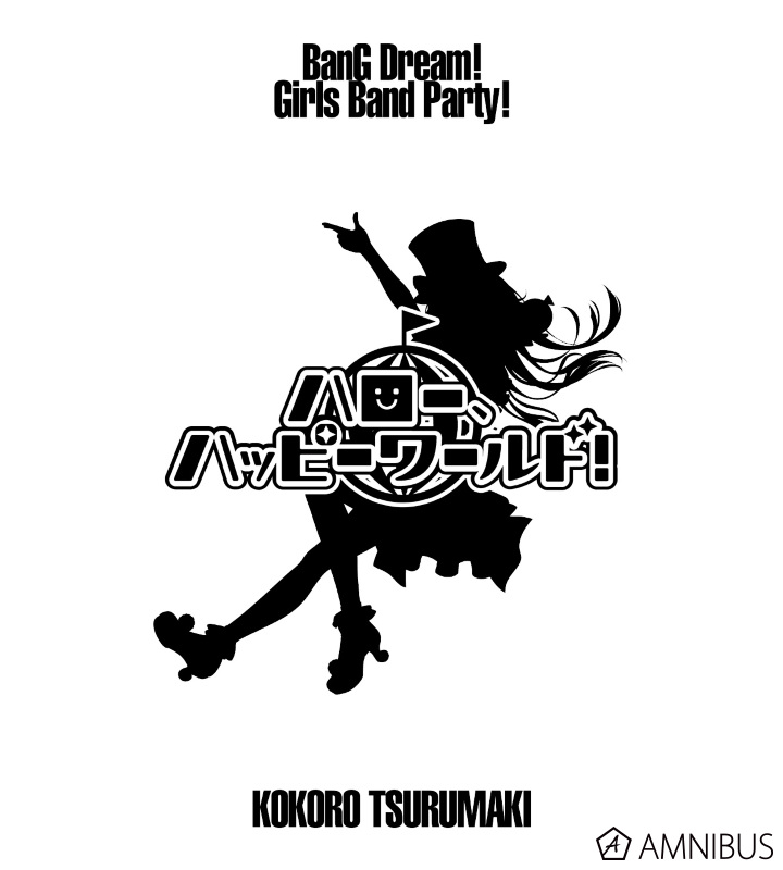 AMNIBUS-日常使いできるアニメグッズの通販サイト-