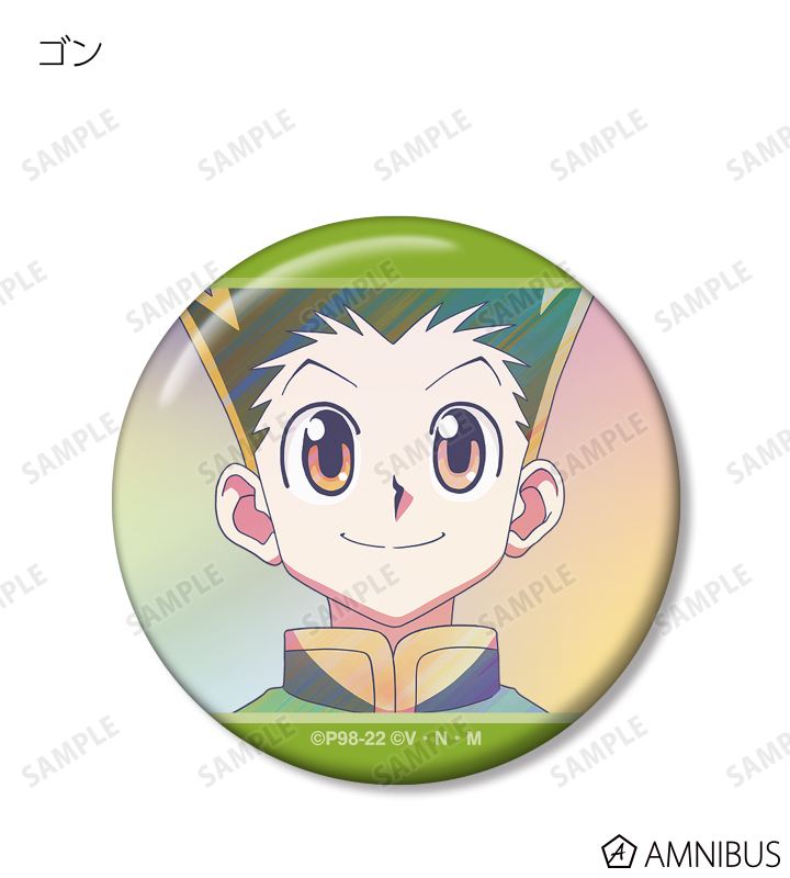AMNIBUS-日常使いできるアニメグッズの通販サイト-