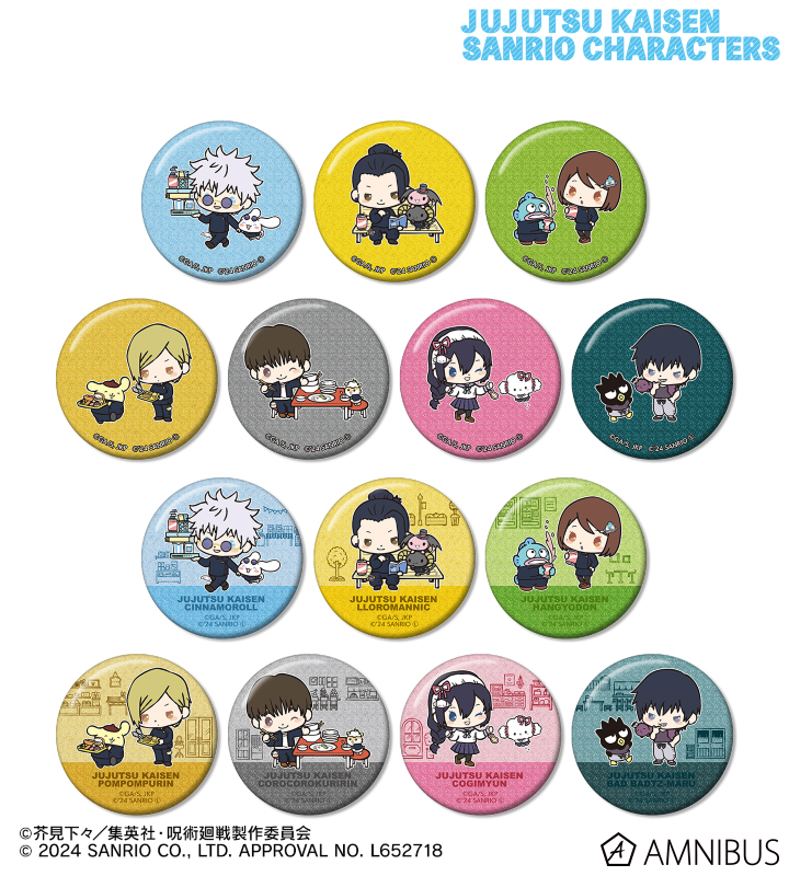 AMNIBUS-日常使いできるアニメグッズの通販サイト-