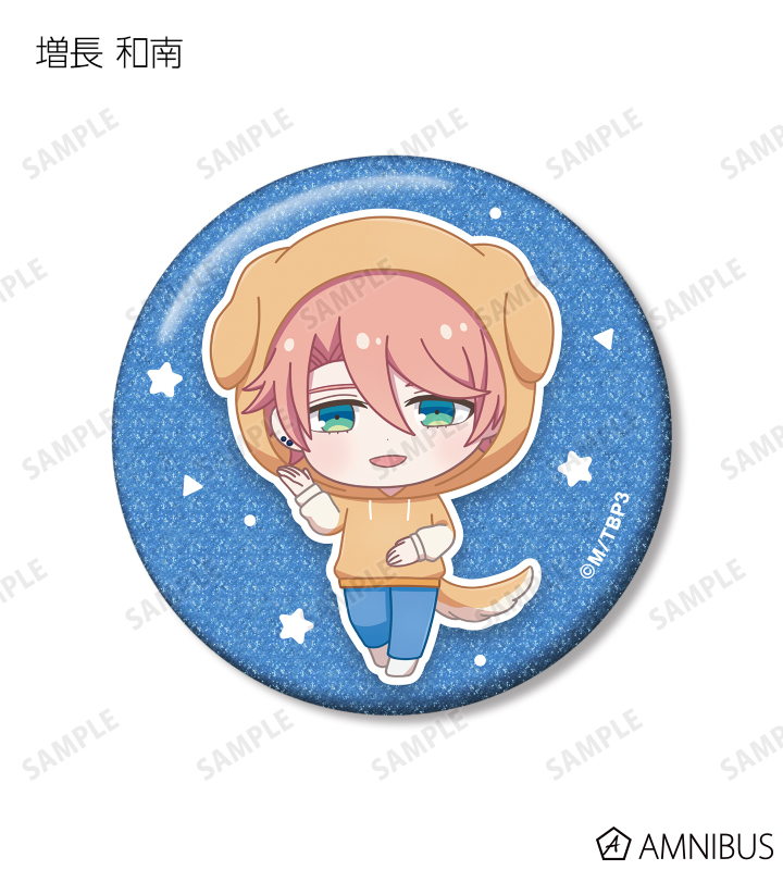 B-PROJECT ～熱烈＊ラブコール～ - トレーディング ちびキャラ