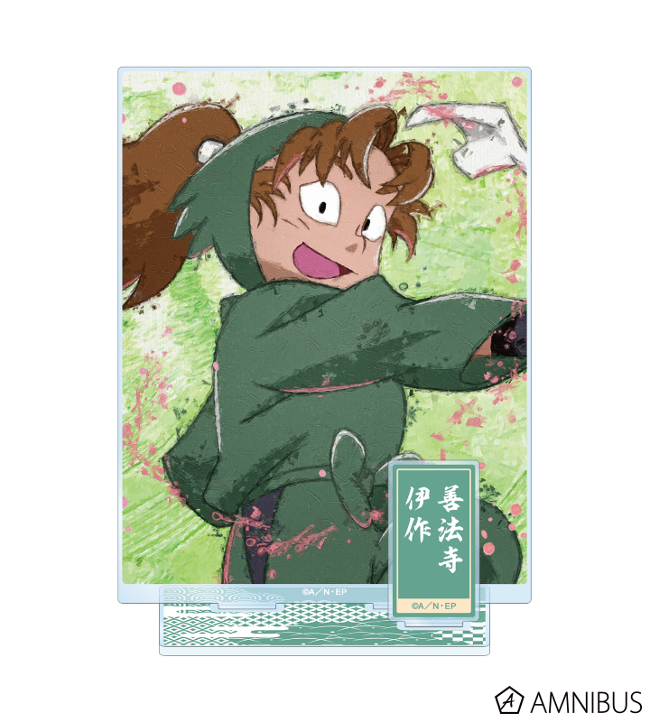 AMNIBUS-日常使いできるアニメグッズの通販サイト-