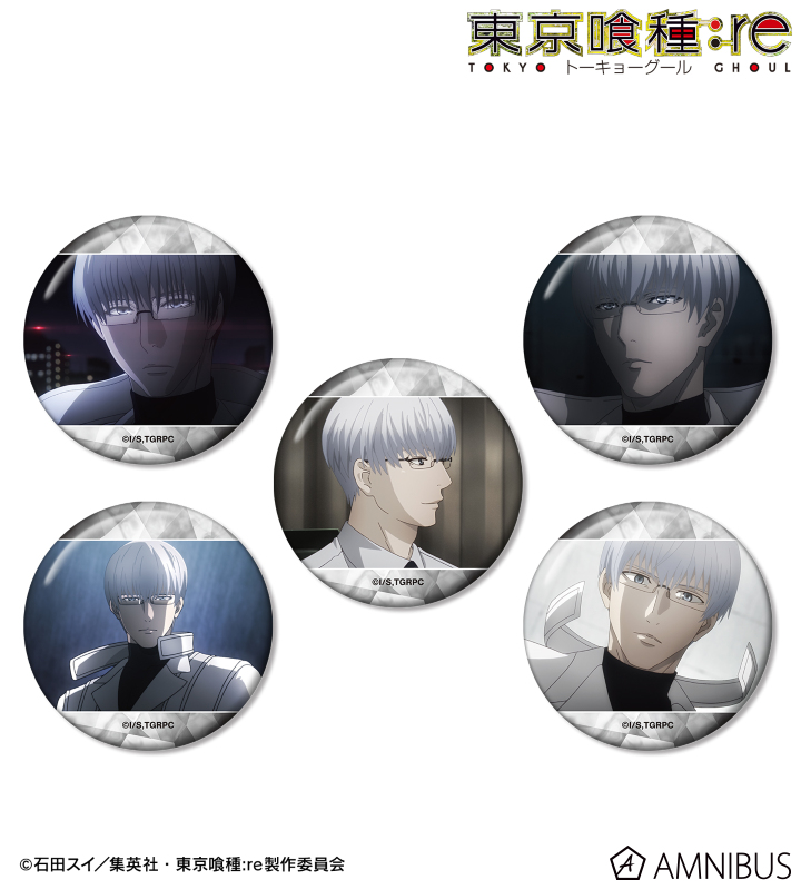 AMNIBUS-日常使いできるアニメグッズの通販サイト-