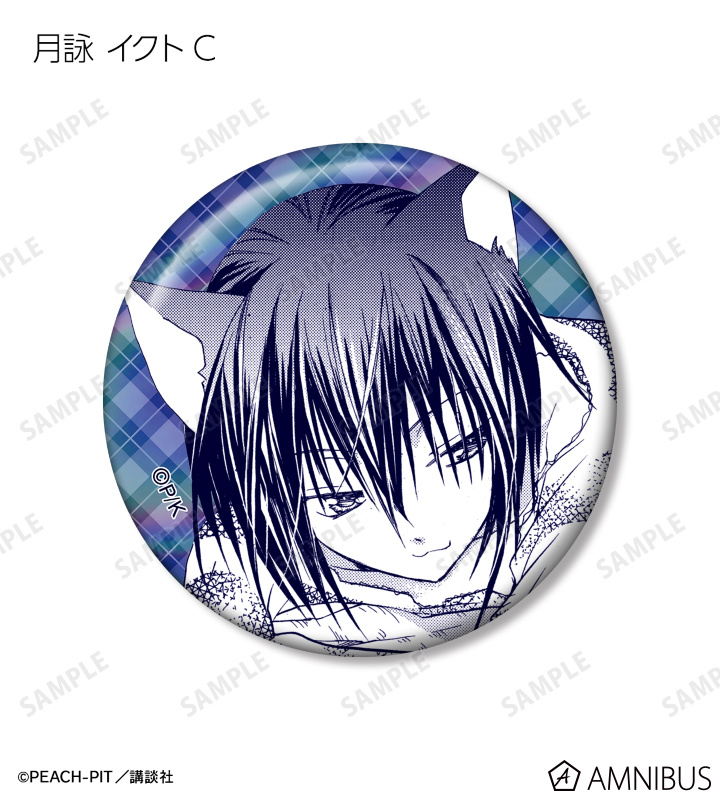 AMNIBUS-日常使いできるアニメグッズの通販サイト-