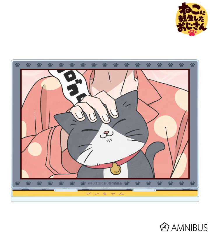AMNIBUS-日常使いできるアニメグッズの通販サイト-