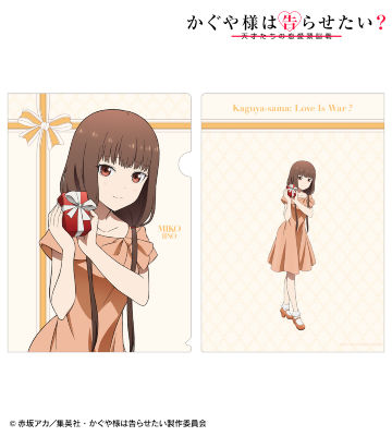 AMNIBUS-日常使いできるアニメグッズの通販サイト-