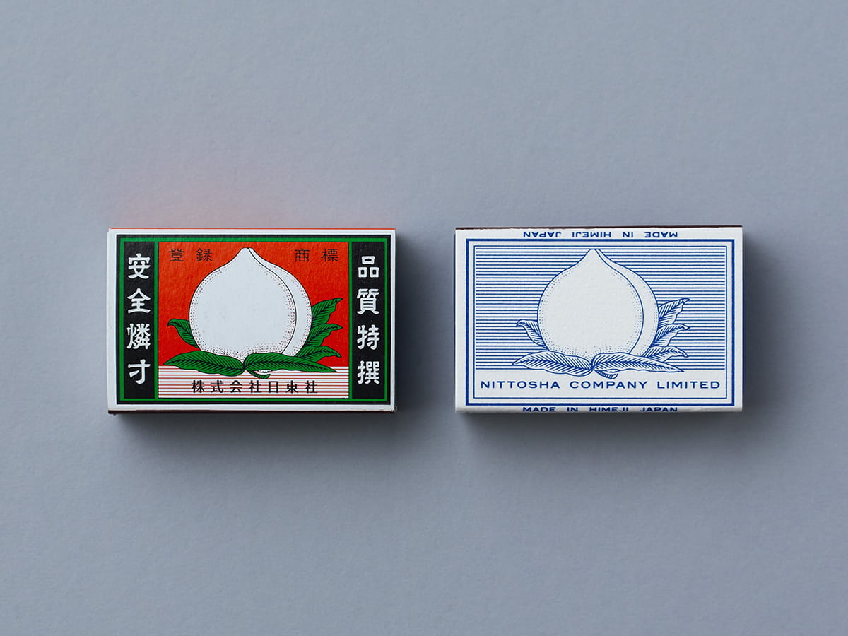 創業125年のマッチメーカーがライフスタイルに馴染む藍色マッチを発表