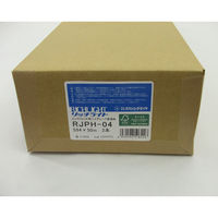 キヤノン（Canon） 純正プリントヘッド PF04 3630B001 1個 - アスクル