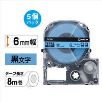 キヤノン（Canon） 純正トナー カートリッジ335 CRG-335C シアン