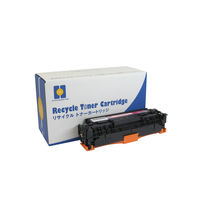 キヤノン（Canon）用 リサイクルトナー カートリッジ318/418タイプ