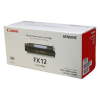 キヤノン（Canon） 純正トナー カートリッジ051H CRGー051H モノクロ