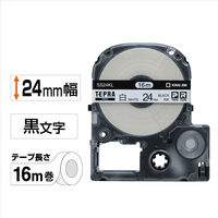 キヤノン（Canon）用 リサイクルトナー カートリッジ519IIタイプ