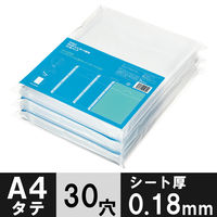 コクヨ クリヤーブック（替紙式） A4タテ 30穴 23ポケット 赤 レッド