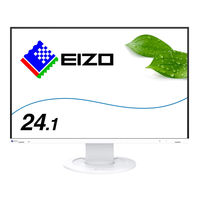 EIZO 60.5cm(23.8)型カラー液晶モニター FlexScan EV2460 ホワイト