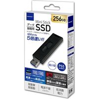 磁気研究所 USB3.2 Gen2 データ/録画用 USBメモリ型 外付けSSD 256GB