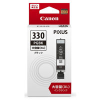 キヤノン（Canon） 純正インク BCI-351XL+350XL/5MP 大容量 1パック（5