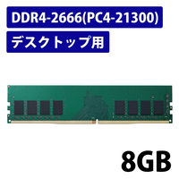 増設メモリ デスクトップ向け 4GB DDR4ー2400 PC4ー19200 UDIMM クルー