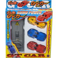 辰巳屋 ゴム弾 GTカーおもちゃ 740155 1セット(3個)（直送品） - アスクル