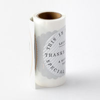 ロールシール　セット Amazon | ミドリ シール ロールシール L メタリック ギフトロゼット柄