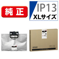 エプソン（EPSON） 純正インクパック IP12KB ブラック Lサイズ 1個