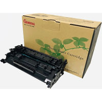 エム・シー通商 キヤノン（Canon）用 リサイクルトナー カートリッジ