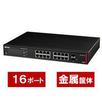 バッファロー 無線LANアクセスポイント 法人向け管理者機能搭載 WAPM