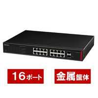 バッファロー スイッチングハブ 16ポート PoE レイヤー2 Giga スマート