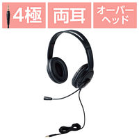 Poly EncorePro 510 Mono +QQ [ヘッドセット/片耳] - アスクル