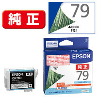 エプソン (EPSON) ICVLM79A1(竹) 純正インクカートリッジ ビビッド