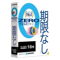 ESET NOD32アンチウイルス 5年1ライセンス CMJ-ND17-041 1本（直送品