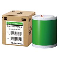 マックス ビーポップ 100タイプシート SL-S119NL スカイブルー 1ロール