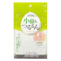 オカ ボディタオル つるるんボディ リゼ ピーリングフェイスタオル