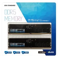 増設メモリ DDR5-5200 32GB（16GBx2）デスクトップ Corsair