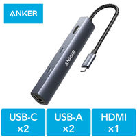 Anker ドッキングステーション HDMI×1 LAN×1 Aポート×2 Cポート×2 PD