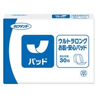 王子ネピア株式会社 ネピアテンダーウルトラロングお肌・安心パッド