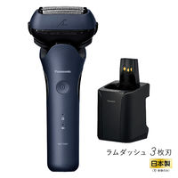 パナソニック ラムダッシュ5枚刃 ES-L570D-K 1台 - アスクル