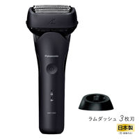 パナソニック ラムダッシュ3枚刃 ES-L340D-R 1台 - アスクル