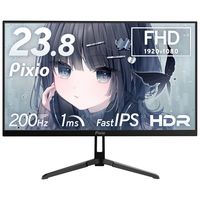 Pixio ゲーミングモニター 23.8インチ 200Hz IPS ブラック PX248WAVE-O