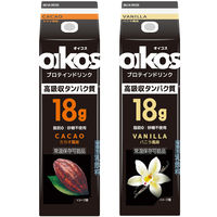 Kentai（ケンタイ） ウェイトゲイン アドバンス ミルクチョコ風味 3kg