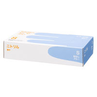 231269」通販 - アスクル