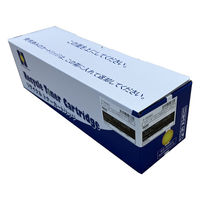 キヤノン（Canon）用 リサイクルトナー カートリッジ335eタイプ