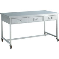 オカムラ ステンレス作業台・実験台 片面 キャスター 棚無 引出し付