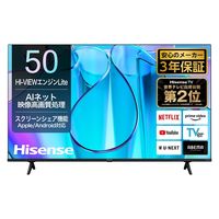 Hisense 4K液晶テレビ【43V型/4Kチューナー内蔵/地上・BS・CS】 43E6N