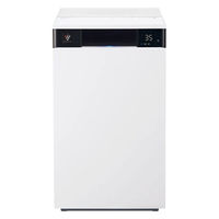 三菱電機 三菱 空気清浄機(~38畳用) ホワイト MA-83H-W 1箱（直送品