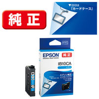 エプソン (EPSON) IB07CB(マウス) 純正インクカートリッジ シアン(大